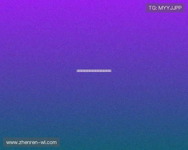 伟德足球平台：如何选择最佳投注策略与提升胜率