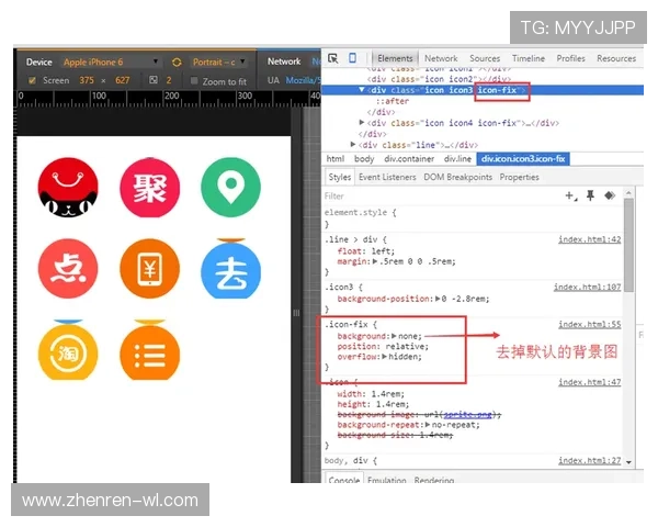探索亚洲城ca88app下载：畅享多样化娱乐体验的最佳选择